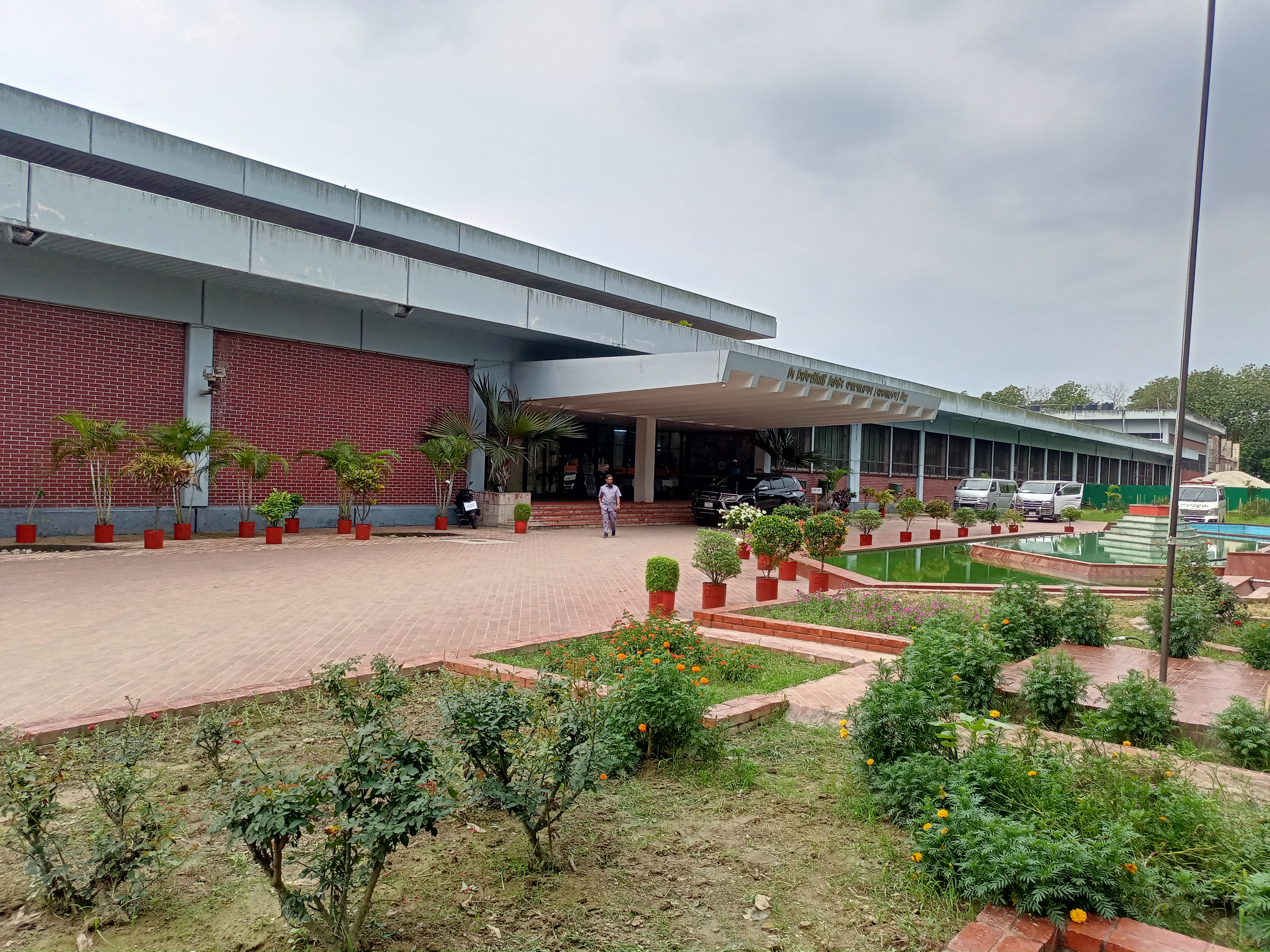 The Security Printing Corporation (Bangladesh) Ltd.